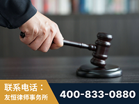 安丘-“易通贷平台”非法吸收公众存款案-郑祥律师