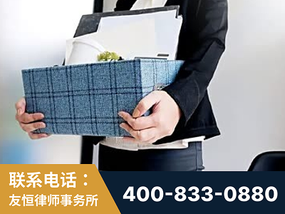安丘-刑事辩护律师