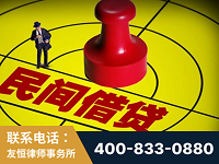 安丘-山东某歌集团集资诈骗、非法吸收公众存款案-郑祥律师
