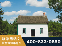 安丘-外籍继承人推翻八份遗嘱案-杨凌波律师