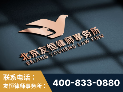 安丘-企业展示图